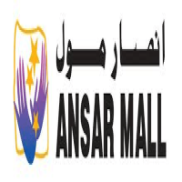 Ansar Mall