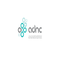 Abu Dhabi National Carpet Factory
