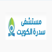 Sidra Kuwait Hospital