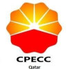China Petroleum Pipeline Engineering & Construction Corporation (CPECC)