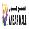 Ansar Mall
