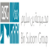 Bin Suloom Group