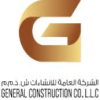 General Aluminium & Glass Aloma Co LLC