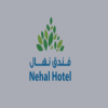Nehal Hotel 
