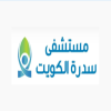 Sidra Kuwait Hospital