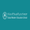 Dubai Modern Education School